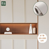 晴画家具贴纸防水防刮耐磨柜子桌面改色翻新贴纸墙纸米白60*200cm