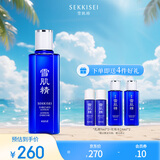 雪肌精莹润型化妆水200ml 爽肤水 补水保湿 嫩白肌肤 送人礼物