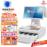 奥家收银机一体机零售超市便利店烟酒药店餐饮点菜收款机收钱扫码软件收银电脑会员管理系统 （触摸）双屏（8+256G）+云端版收银