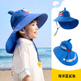 Lemonkid儿童防晒帽大帽檐原纱遮阳帽户外太阳帽男女童夏季防紫外线沙滩帽 海洋蓝鲨鱼【造型】 帽围56cm【建议6-10岁】