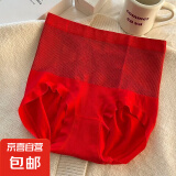 高腰无痕舒适收腹裤蚕丝底裆轻塑裤塑身提臀内裤女 红色 L 【推荐100-120斤】