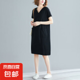 【大码女装】夏季宽松韩版中长款T恤裙子纯色V领显瘦短袖连衣裙 黑色 M