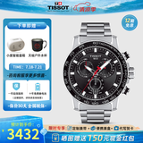 天梭（TISSOT）【官方授权店】 瑞士手表 新款速敢系列黑武士计时码运动防水男表 黑盘钢带T125.617.11.051.00