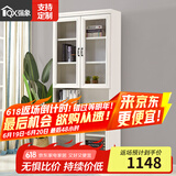 强象 玻璃门落地书柜简约现代带门组合储物柜多功能书橱收纳柜F-206 F-206-C