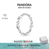 潘多拉（PANDORA）时刻绳结戒指现代符号梦幻优雅生日礼物送女友
