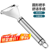 拜杰304不锈钢削皮器刨皮器刮皮刀削打皮刀削皮神器刨皮刀Y型削皮刀