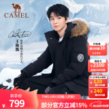 骆驼（CAMEL）【王俊凯同款】户外羽绒服冬季新款连帽羽绒衣中长款保暖防风外套 AA12264035B，幻影黑，男女同款 3XL