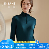 金三塔 商场同款打底衫女100%桑蚕丝真丝半高领上衣保暖小衫NZF9C720 暗夜绿 L