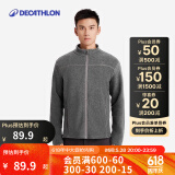 迪卡侬（DECATHLON）保暖户外抓绒衣外套男女运动宽松秋摇粒绒外套冲锋衣内胆 男款-全拉链-深灰色 L