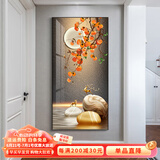 瑞尚（RUISHANG） 玄关装饰画现代简约进门壁画山水墙画竖版晶瓷画欧式轻奢挂画 柿柿顺利 80*160cm/晶瓷面+铝合金边框