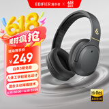 漫步者（EDIFIER）W820NB经典版 头戴蓝牙主动降噪耳机 金标认证 手机电脑笔记本耳机 典雅灰