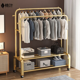 楠叶 衣架落地晾衣杆家用卧室置物架简易衣架宿舍衣服挂衣架子LYG-1-D