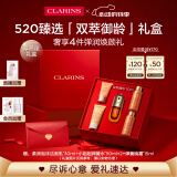 娇韵诗全新第九代黄金双萃精华30ml 紧致修护维稳抗皱护肤品礼物