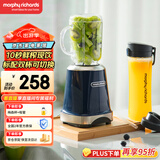 摩飞电器（Morphyrichards）榨汁机【国家补贴】便携式果汁机家用料理搅拌机梅森杯双杯水果电动榨汁杯MR9500