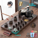 现代功夫茶具套装家用云海茶盘全自动一体高端客厅中式茶台 90*43云海茶盘舍得侧把茶具套装配双桶