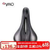 VELO维乐山地折叠车中空硅胶加厚车座公路车坐垫鞍座单车座垫配件3362 【硅胶】VL-3362（男款）