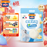 百吉福（MILKANA）棒棒奶酪 低温冷藏儿童奶酪棒 奶酪含量≥51% 原味500g/25支装