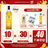 尊尼获加（JOHNNIE WALKER）耀澄 Blonde highball  调和威士忌 洋酒 700ml 派对聚会调酒