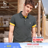 哈吉斯（HAZZYS）男装 夏款男上衣【3A抗菌工艺】通勤短袖polo男ASTZE0BBX26 深灰色CC XL (180/100A 50)