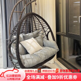 紫叶（ziye）双人吊椅吊篮欧式懒人摇篮椅室内吊床户外阳台摇椅成人秋千藤椅