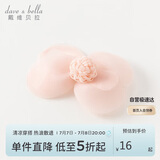 戴维贝拉（DAVE＆BELLA）儿童发饰女童宝宝洋气头饰女孩公主粉色花朵发卡春秋款
