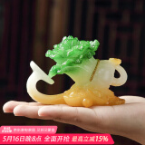 唐丰抖音可变颜色荔枝茶宠摆件精品可养创意个性茶玩茶道茶具配件 如意百财变色茶宠