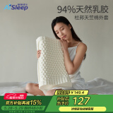 睡眠博士（AiSleep）释压按摩颗粒泰国进口天然乳胶枕 94%乳胶成人睡眠波浪颈椎枕芯