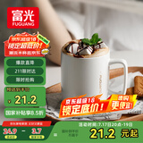 富光马克杯大容量陶瓷杯礼物水杯子办公咖啡杯牛奶杯早餐杯