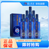 泸州老窖 窖龄90年 浓香型白酒 52度500ml 6瓶 整箱装(内含礼品袋)
