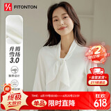 FitonTon雪纺衬衫女春秋款复古港味长袖衬衣设计感百搭上衣法式气质小衫