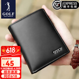 高尔夫（GOLF）头层牛皮男士钱包柔软耐磨牛皮男款钱包时尚商务真皮父亲节礼物 黑色竖款