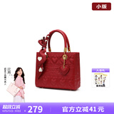 纽芝兰（NUCELLE）戴妃包包女款2025年最新手提包大容量单肩斜挎新娘结婚包生日礼物