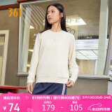 361°卫衣女士秋冬季运动休闲舒适宽松圆领长袖套头上衣 662334801D-1