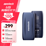 MENTECH POWFI F1美碳无线随身wifi充电宝二合一10000毫安移动电源 上网卡便携路由器【高速5G版】