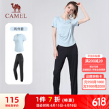 骆驼（CAMEL）户外晨跑运动服女休闲短袖两件套装 Y23BA0L6059 水波蓝/黑 M