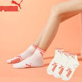 PUMA彪马袜子女士四季通用运动时尚中筒袜3双装