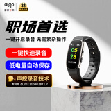 爱国者（aigo）手表手环式录音笔R6511 64G专业录音器一键录音高清降噪录音 MP3播放器 学习采访会议黑色