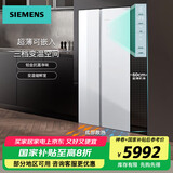 西门子（SIEMENS）【60cm超薄平嵌玻璃门】512升对开门 KA92EA220C 变频电冰箱家用双开门大容量 抗菌净味变温储鲜室 白色-玻璃面板【KA92EA220C】