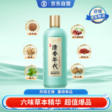 劲牌 毛铺 清香年代 清香型草本白酒 53度露酒 500ml单瓶装 自饮 送礼