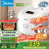 美的（Midea）电饭煲0涂层 家用3L电饭锅不锈钢无涂层蜂窝内胆2-3人IH加热智能多功能电饭煲HC3050S