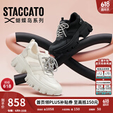 思加图2025新款星河蝴蝶老爹鞋厚底透气休闲运动鞋ECE11AM5 闪耀深黑【弹力飞织布】 38