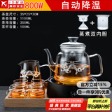 正扬 电陶炉煮茶器玻璃烧水壶煮茶壶功夫茶具套装家用养生壶泡茶蒸煮 进水蒸煮简约黑套+托盘+镀银祥龙