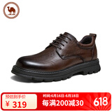 骆驼牌 新款休闲皮鞋舒软真皮复古增高正装男士皮鞋 P14A201635 棕色 41