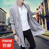 风衣外套男中长款春秋男士大衣2024新款男款衣服男生长款 浅灰色 XL