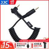 JJC 相机快门连接线 手柄遥控快门线配件 适用于索尼尼康佳能富士松下奥林巴斯适马微单反 2.5mm接口 佳能C接口 替代RS-60E3