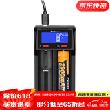 FENIX  ARE-D1/D2 单槽 双槽智能充电器带液晶显示支持手机充电18650 ARE-D2双槽充电器，不含电池