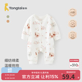 童泰（TONGTAI）童泰婴儿连体衣春秋季纯棉初生宝宝长袖哈衣儿童家居服内衣爬服 棕色小鹿（对开款） 80cm (建议11-18月身高73-83cm)