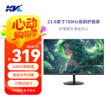 KVL23.8英寸显示器 100Hz高刷新率 三微边设计 低蓝光 广视角 1080p高清办公显示屏 KV249