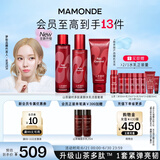 梦妆山茶多肽套装精华水150ml+乳液125ml+洁面100ml护肤品生日礼物
