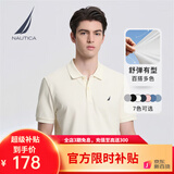 诺帝卡（NAUTICA）男装夏季款棉氨混纺多色休闲亲肤透气易打理翻领短袖POLO衫男 3100米白1BN XL